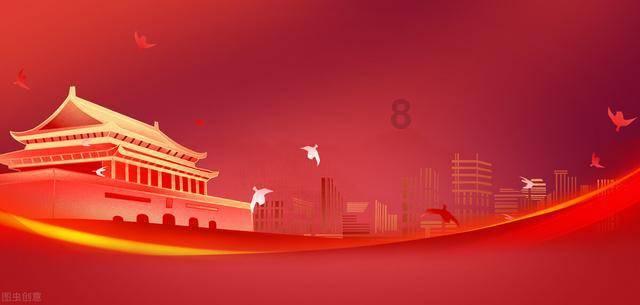 幻想三国志5