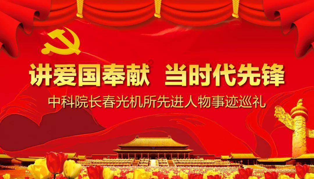 水系战士