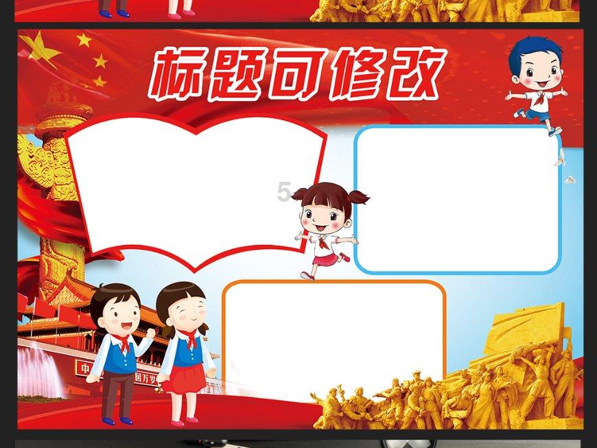 怎样让女生主动找自己？